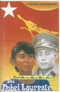 Image of Daw Aung San Suu Kyi, the nobel laureate: a Burmese perspective