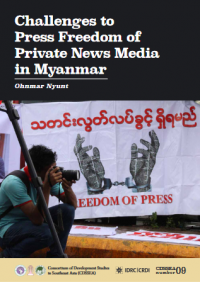 Image of Challenges to press freedom of private news media in Myanmar